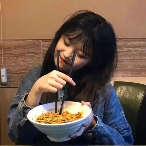 女生头像ins风优质干饭