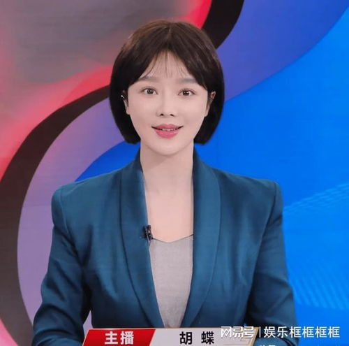 主播胡蝶近照,面部浮肿显憔悴,她为陆川连生二胎,秦岚至今未嫁