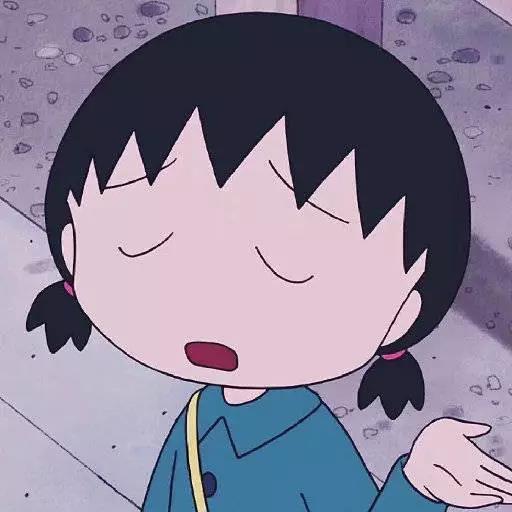 女生动漫头像,孤独惯了,有人陪伴反而觉得不安
