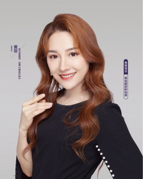 真人女生头像一套人脸识别