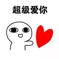 关于女朋友的图片带字微信头像图片大全