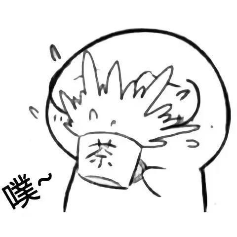 超独特个性沙雕搞怪头像请戴上泳镜来见我,以免突然坠入爱河