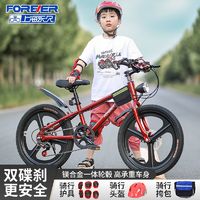 airud儿童自行车airud儿童自行车宝宝男女孩脚踏单车246岁小孩自行车12寸带脚蹬单车两轮手推车多少钱