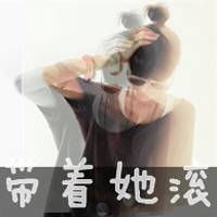 社会女微信背景微信头像图片大全