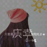 这些都是和你们小鱼刚在一起时候的照片说实话我们都和怀念那时候天天粘...