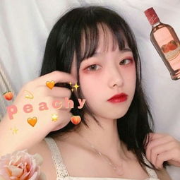 qq萌萌哒可爱女生头像真人清纯仙女味