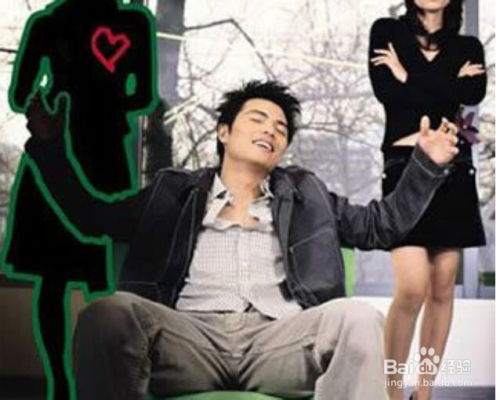 男人女人牢记花心带给你的是什么