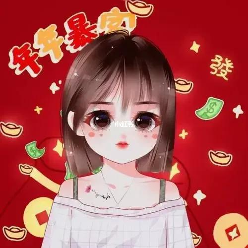 女神们,全年暴富,总有一款适合你